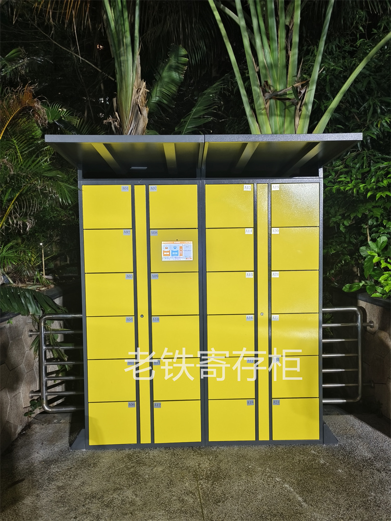 微信图片_20230601092050.jpg 微信图片_20230601092050.jpg