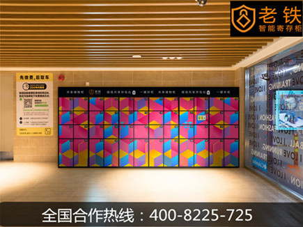 电影院_副本_副本.jpg 电影院_副本_副本.jpg