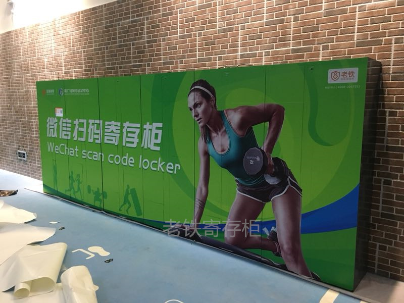 微信图片_20190510105144.jpg 微信图片_20190510105144.jpg
