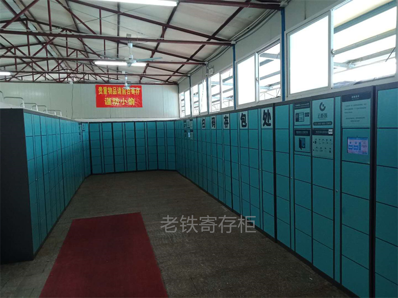云柜族水上乐园 (1).jpg 云柜族水上乐园 (1).jpg
